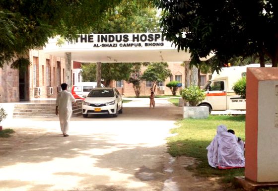 Indus Hospital & Health Network – Al-Ghazi Campus, Bhong