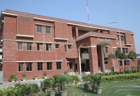 Tehsil Headquarter Hospital, Sabzazar