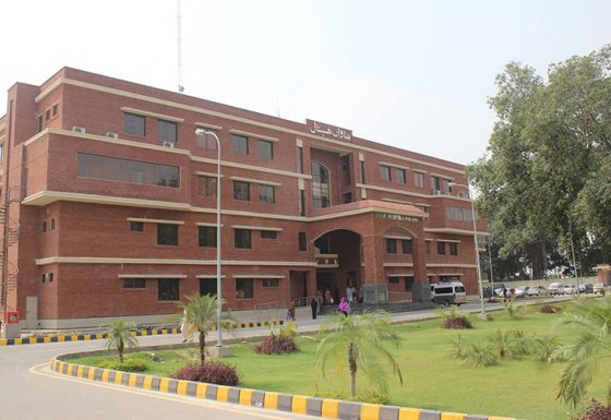 Tehsil Headquarter Hospital, Manawan