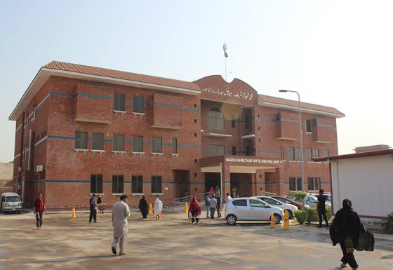 Tehsil Headquarter Hospital, Bedian Road