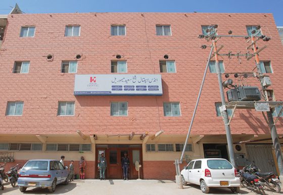 The Indus Hospital, Sheikh Saeed Memorial Campus, Korangi, Karachi
